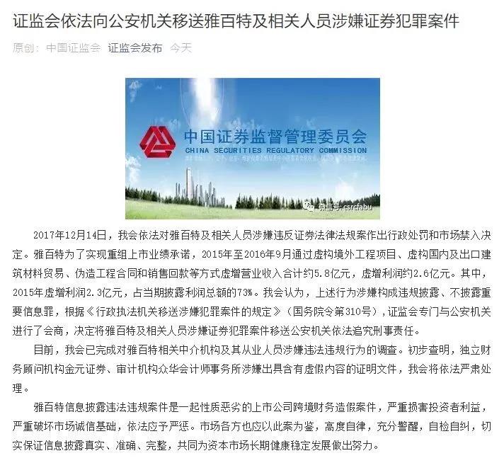 微信图片_20190911153224.jpg