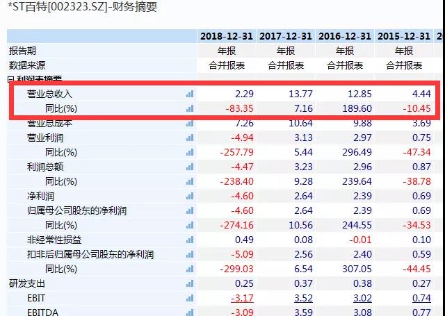 微信图片_20190911153250.jpg