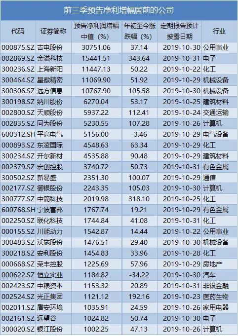 QQ__20191016081818.jpg