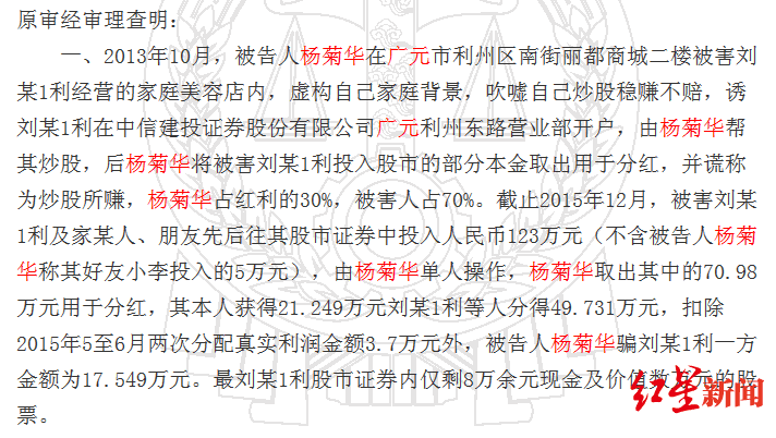 QQ图片20191016130526.png