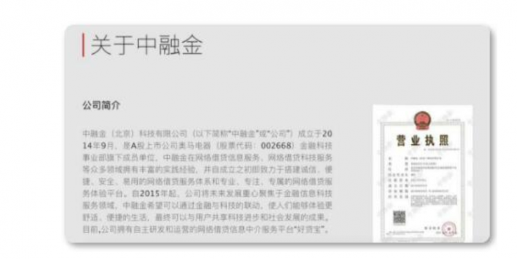 图二.png