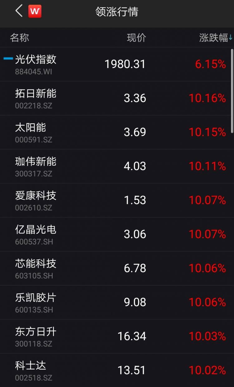 微信图片_20200212195619.jpg