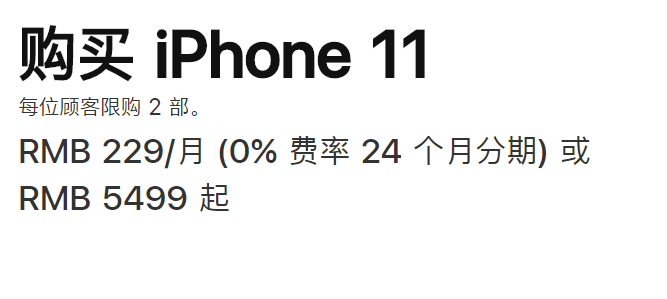配图一.png