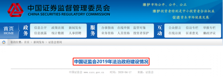 微信图片_20200417224543.png