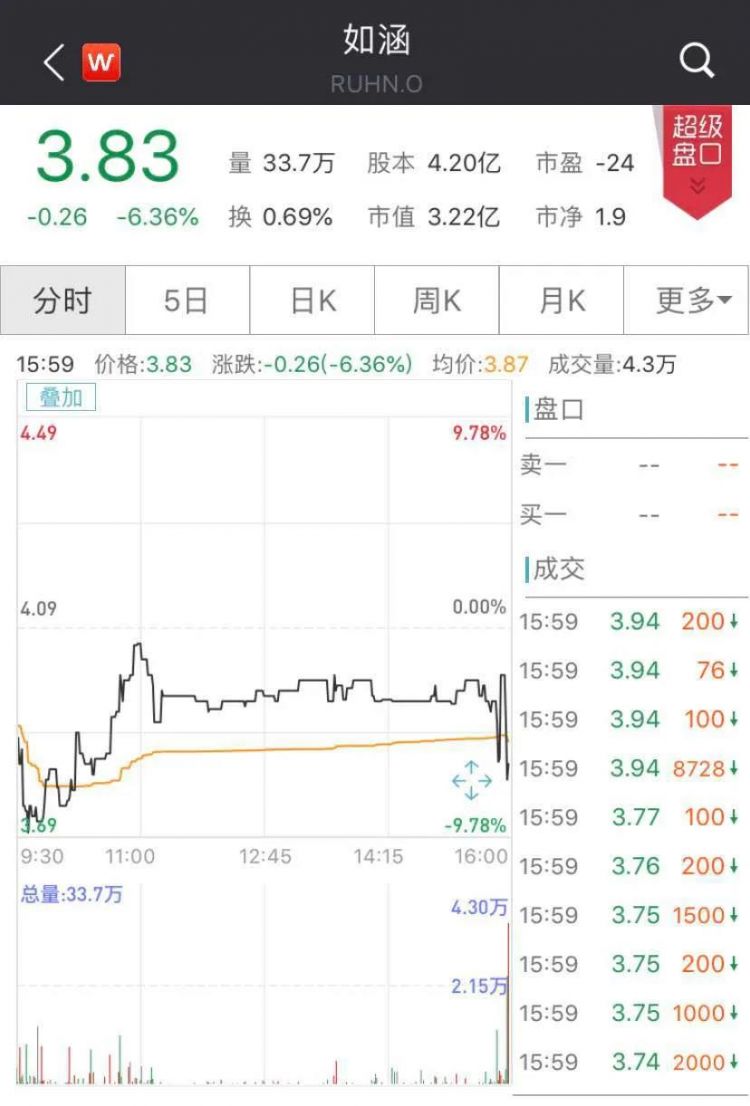 微信图片_20200418091843.jpg