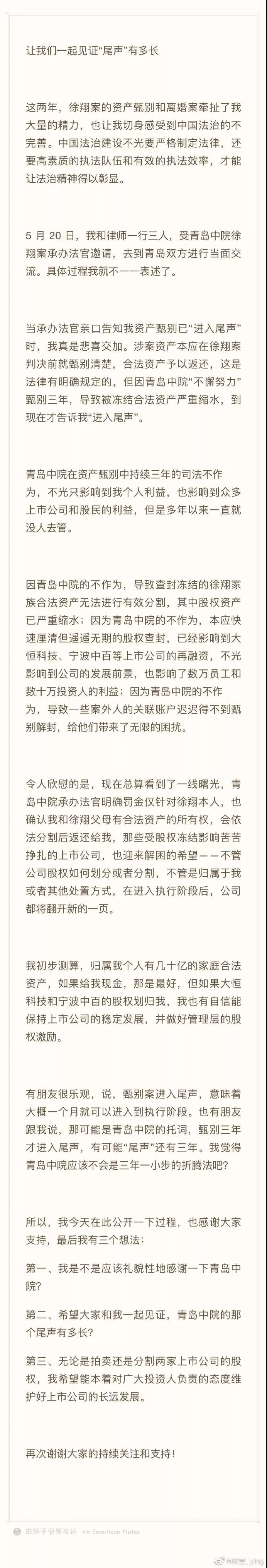 微信图片_20200531195854.jpg