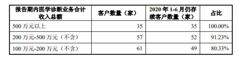 604815bc13f59.png