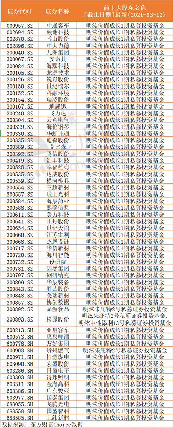 604eaa6f2bf05.png