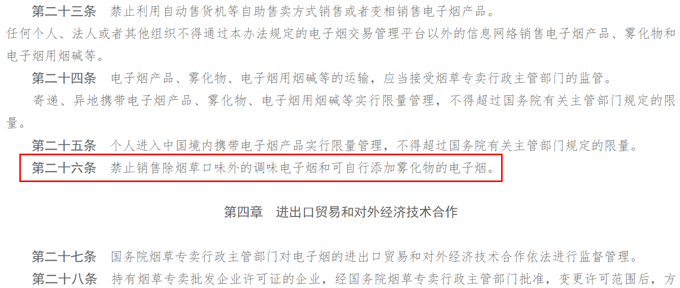 622b31a8a0742.png
