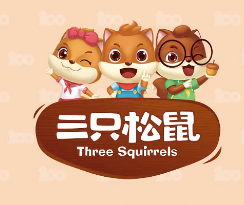 三只松鼠严重掉队