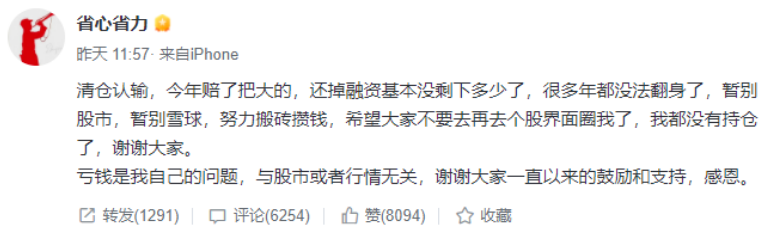 63abfa83d84ea.png