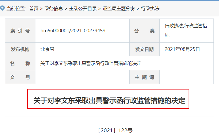 63abfa931e6f5.png