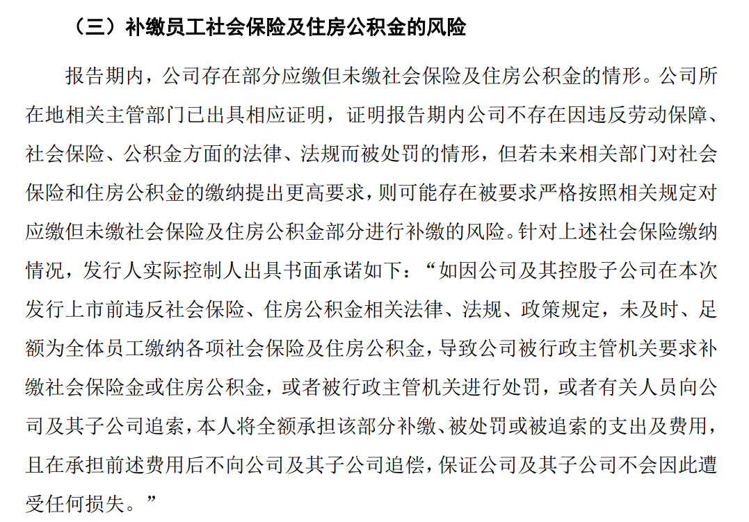 64a521cb9a59d.png