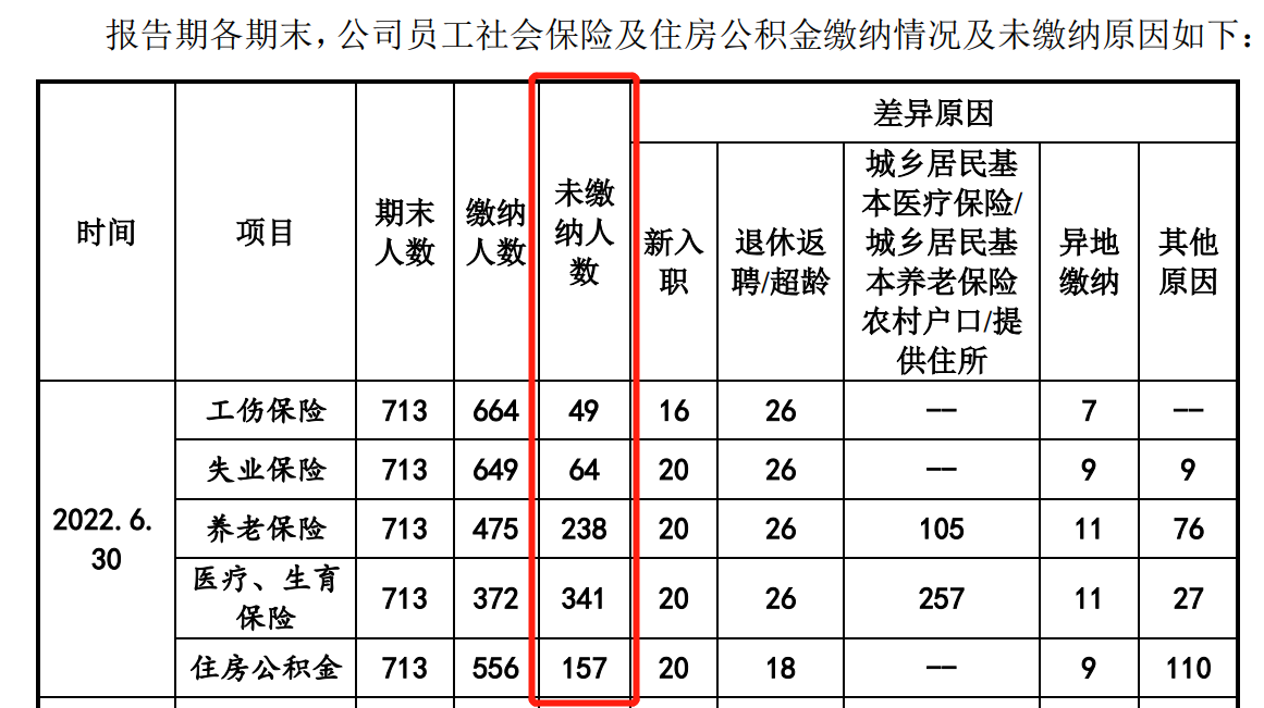 64a521de920df.png