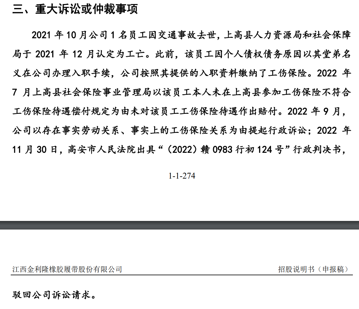 64a521ed588f9.png