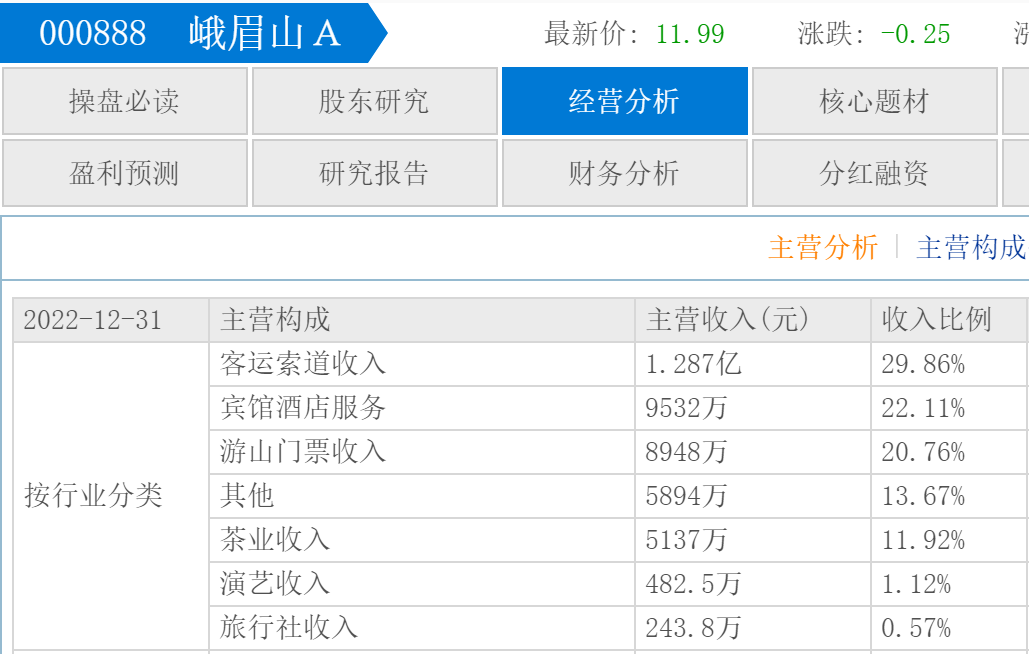 64a68cf241cca.png