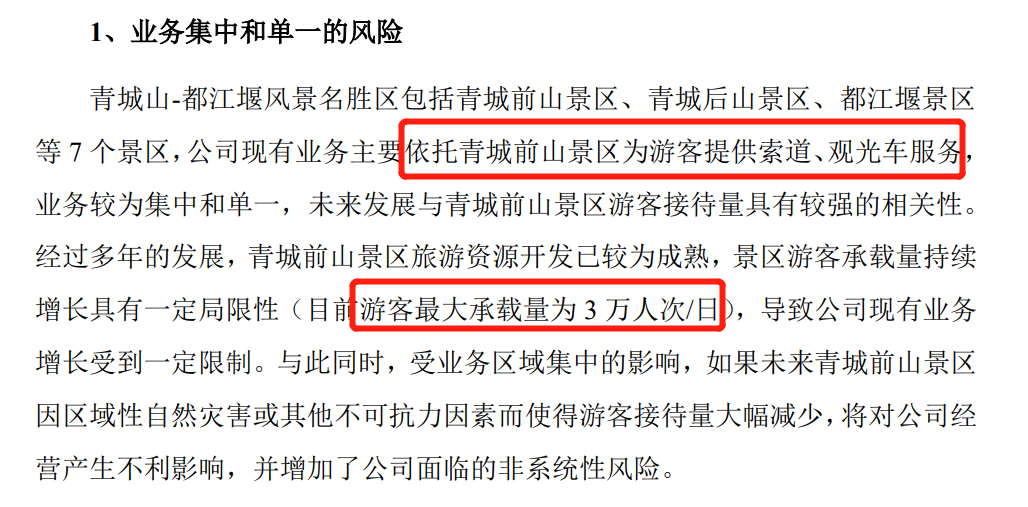 64a68cfd816ba.png