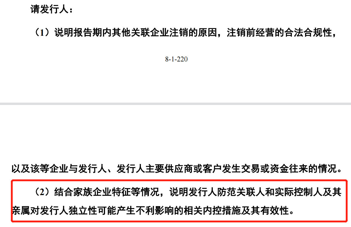 64ad2847ec1da.png