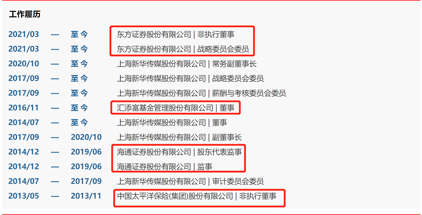 64b10a283c5aa.png