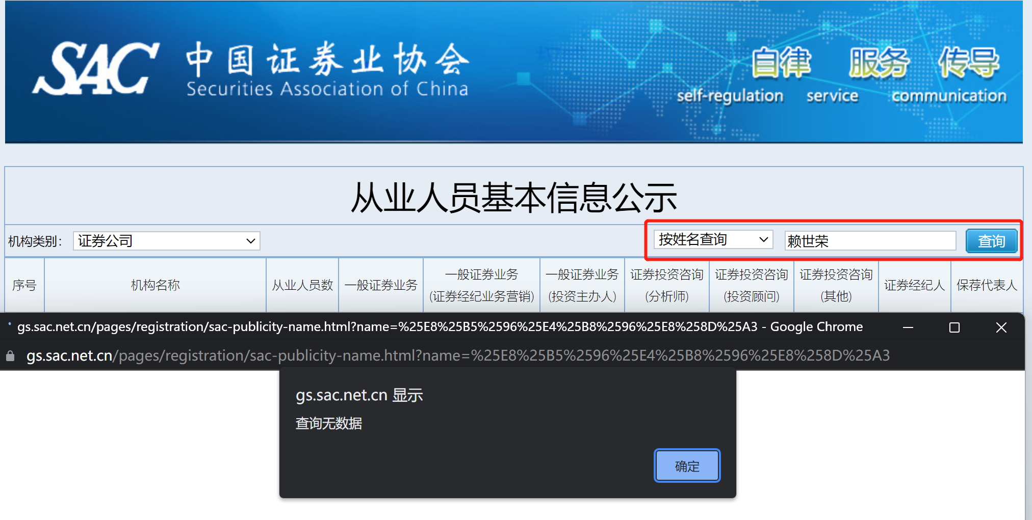 64b658e931358.png
