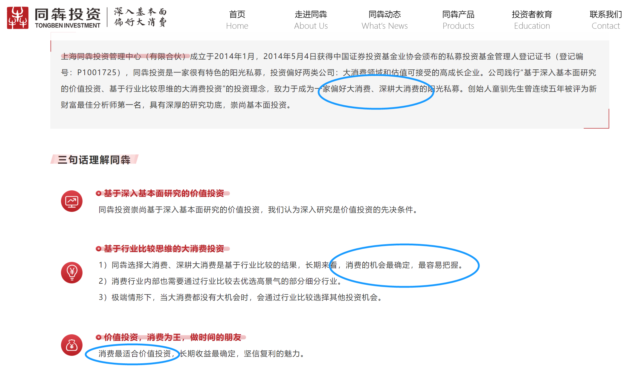64b8fc7a21678.png