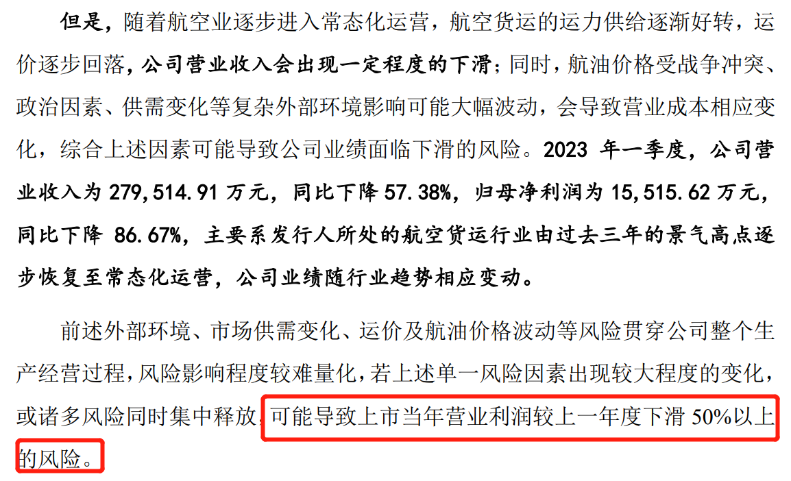 64bf31c3ed89f.png