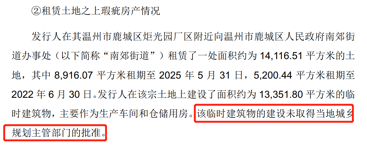 64bf97cfc9740.png