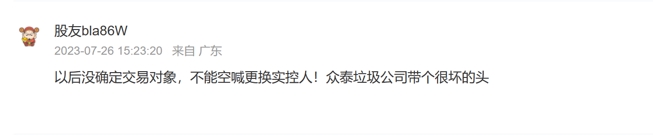 64c0ed01391a9.png